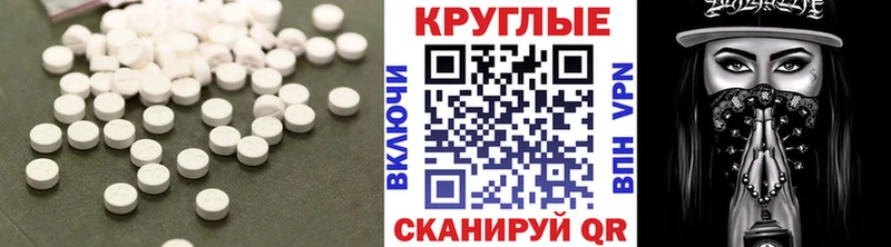 купить наркотики цена  Великий Новгород  Ecstasy DUBAI 
