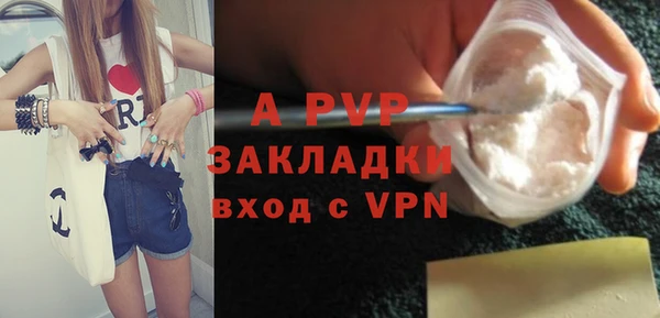 гидропоника Абдулино