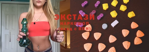 Альфа ПВП Абинск