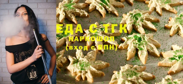 гидропоника Абдулино
