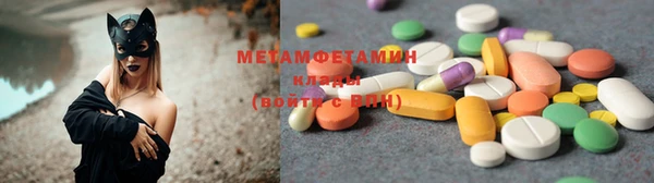 гидропоника Абдулино