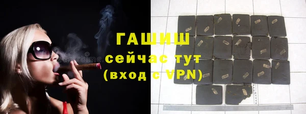 гидропоника Абдулино