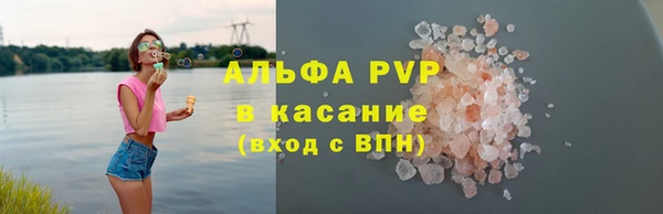 гидропоника Абдулино