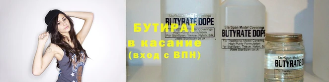 гидропоника Абдулино