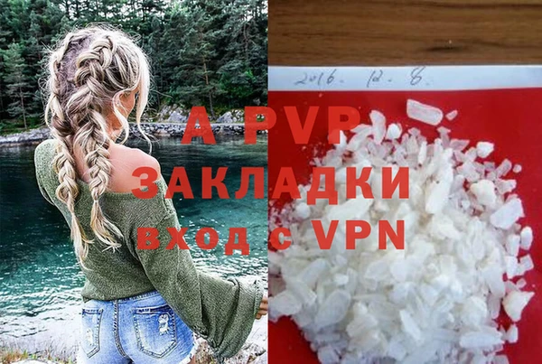 гидропоника Абдулино