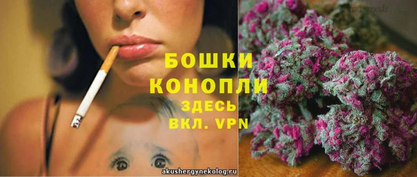 амфетамин Абаза