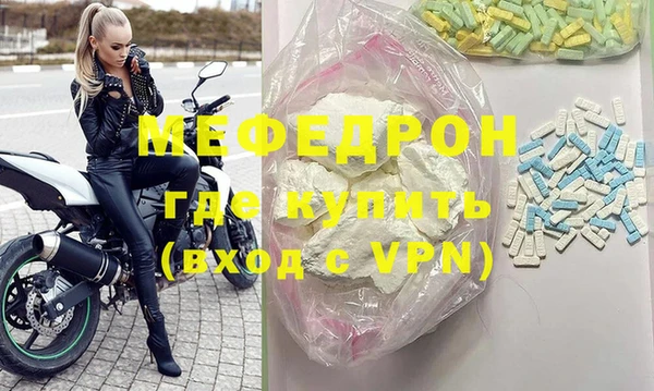 Альфа ПВП Абинск
