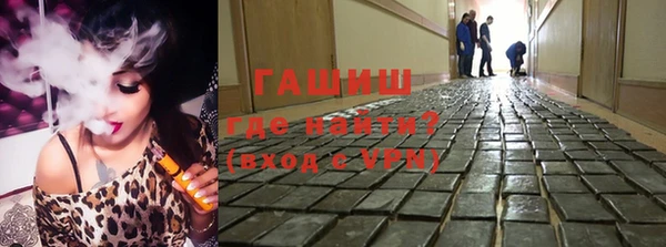 гидропоника Абдулино