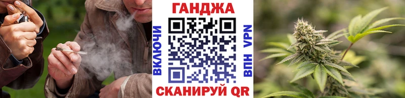 продажа наркотиков  Великий Новгород  Канабис VHQ 
